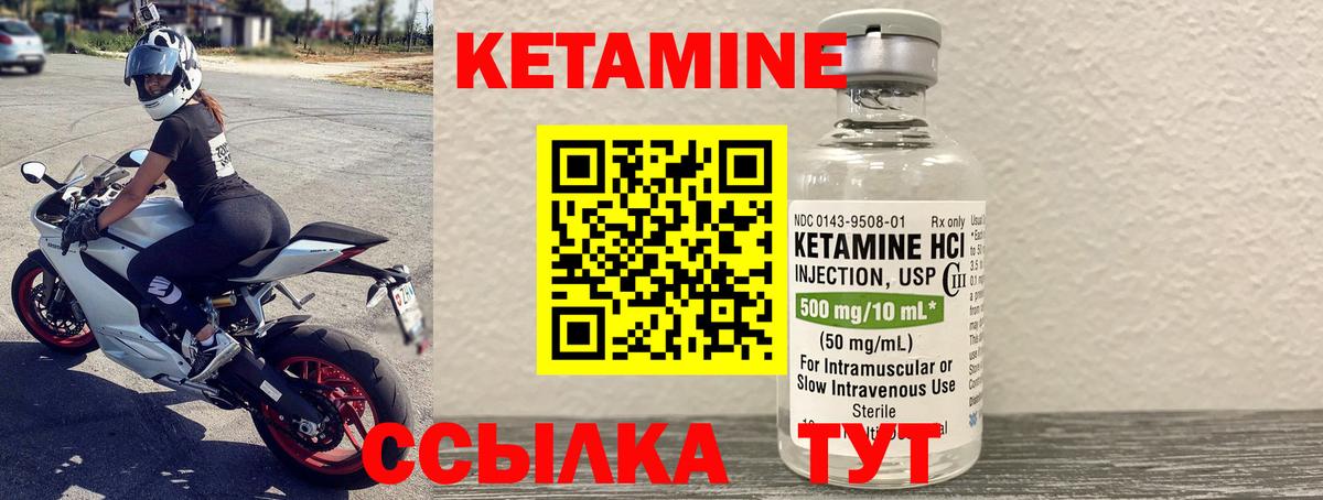 Черняховск  Бошки Шишки  Cocaine  Меф   Конопля  ЭКСТАЗИ  Купить закладку  Меф МЯУ МЯУ   ГАШ 
