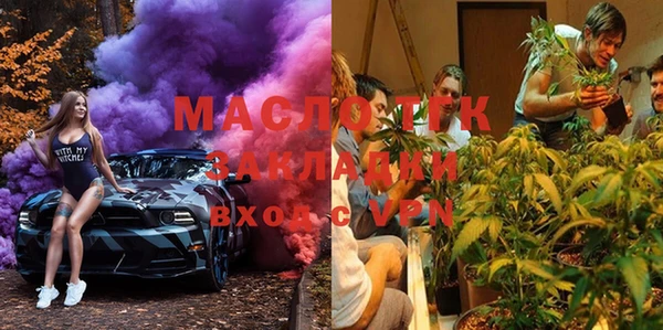 a pvp Лагань
