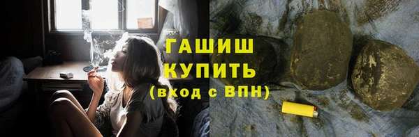 PSILOCYBIN Ладушкин