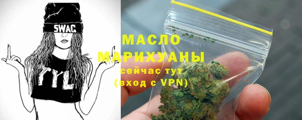 a pvp Лагань