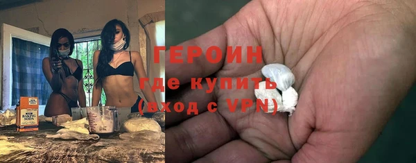 молекула духа Кулебаки