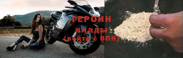 a pvp Лагань