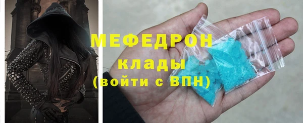 PSILOCYBIN Ладушкин