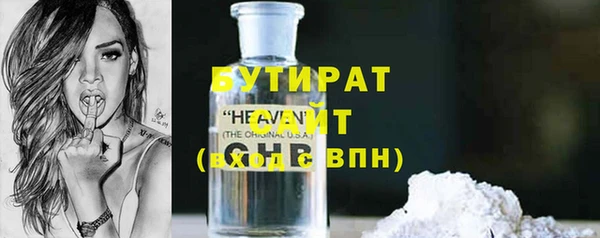 PSILOCYBIN Ладушкин