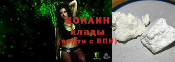 a pvp Лагань