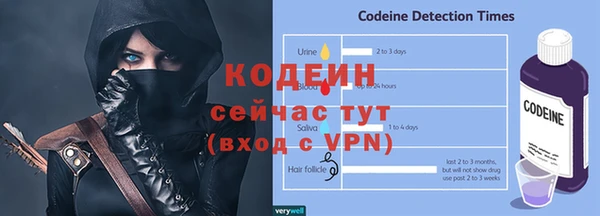 a pvp Лагань