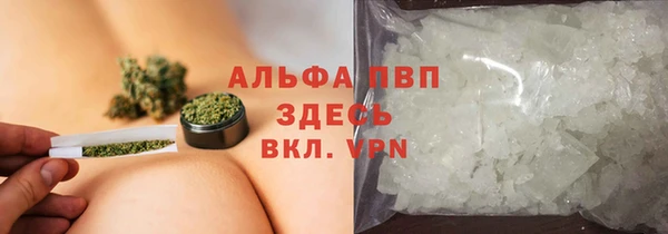 a pvp Лагань