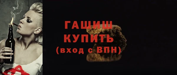 PSILOCYBIN Ладушкин