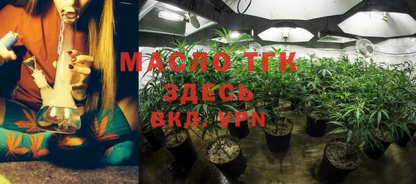 PSILOCYBIN Ладушкин