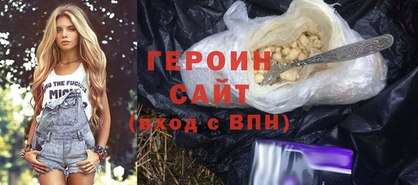 первитин Лабытнанги