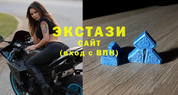 первитин Лабытнанги