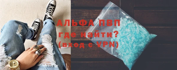 a pvp Лагань