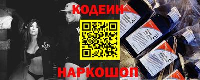каннабис Жуковский
