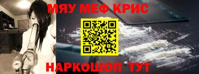 метадон Ирбит