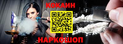 мяу мяу мука Заводоуковск