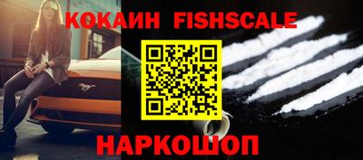 мяу мяу мука Заводоуковск