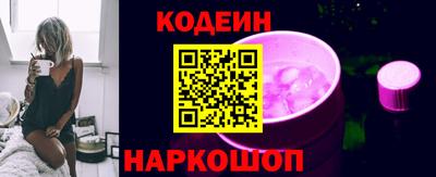 каннабис Балашиха