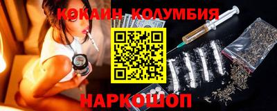мяу мяу мука Заводоуковск