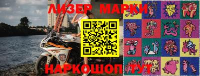 мяу мяу мука Заводоуковск