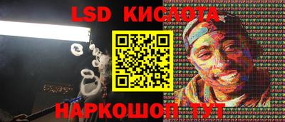 мяу мяу мука Заводоуковск
