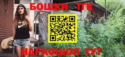 альфа пвп Заволжье