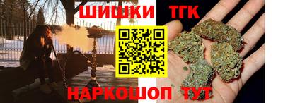 альфа пвп Заволжье
