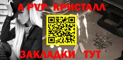 мяу мяу мука Заводоуковск