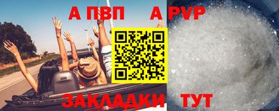 мяу мяу мука Заводоуковск