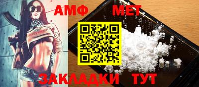 каннабис Жуковский