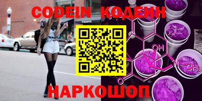 каннабис Жуковский
