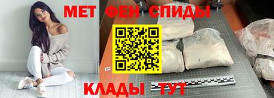 каннабис Жуковский