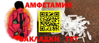 каннабис Балашиха