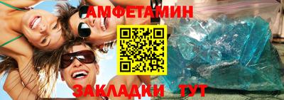 каннабис Жуковский