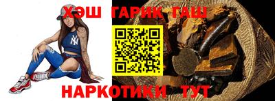 альфа пвп Заволжье