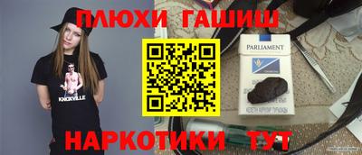 мяу мяу мука Заводоуковск