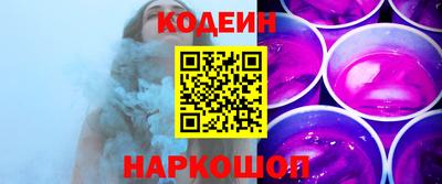 каннабис Жуковский