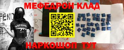 PSILOCYBIN Балахна